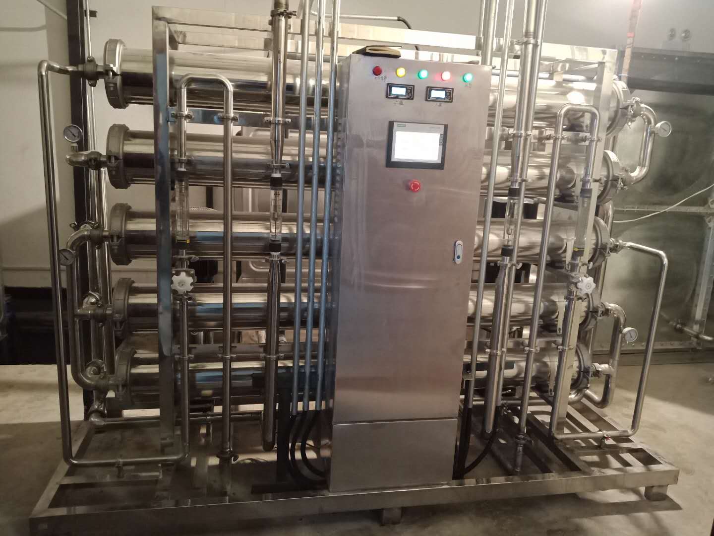 純化水設(shè)備